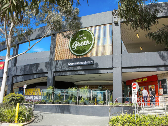 Greensborough Plaza, Melbourne