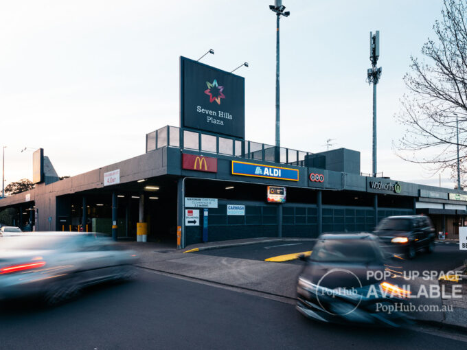 Seven Hills Plaza